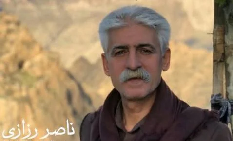 دانلود آهنگ ناسکوله گیان مه گری ناصر رزازی